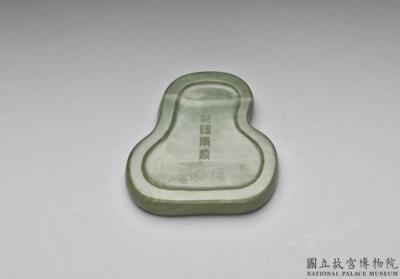 图片[2]-Songhua inkstone with lid in persimmon shape, Qing dynasty, Qianlong reign (1736-1795)-China Archive